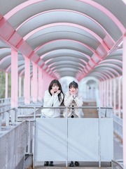 8E825786-D327-41B9-973B-9F3390AD99DD/L0/001