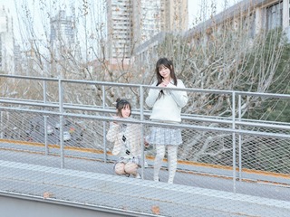 6C19DC0D-90AF-47FE-BF7D-437481E7F938/L0/001