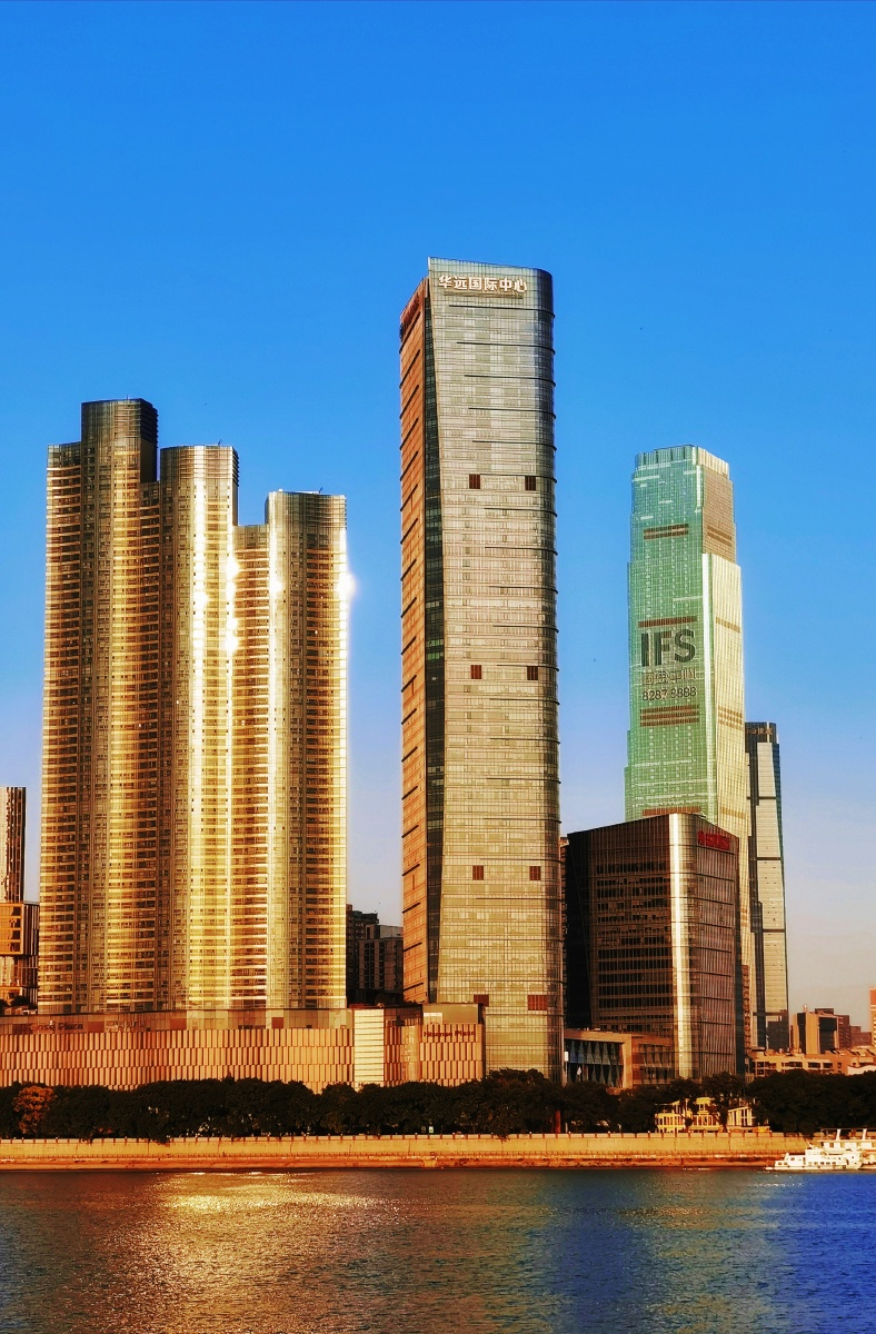 长沙地标国际金融中心
