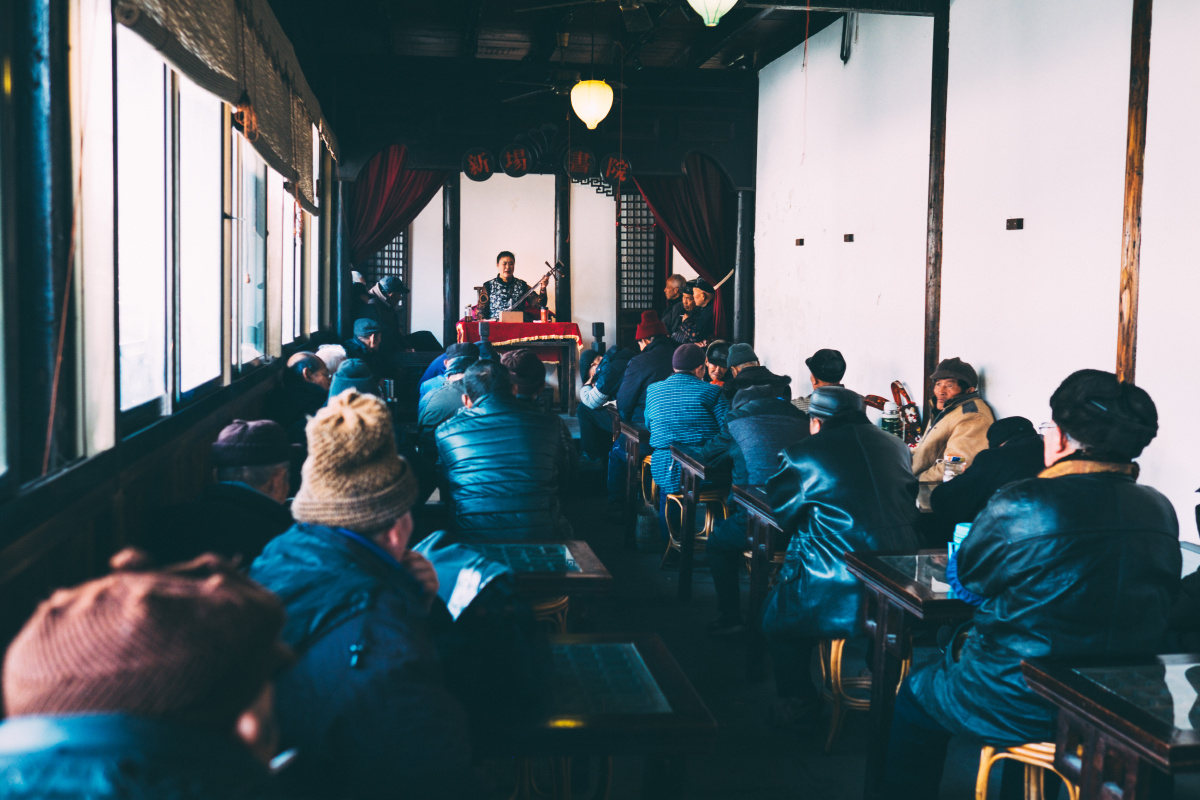 新场书院，老人们听评弹的好去处