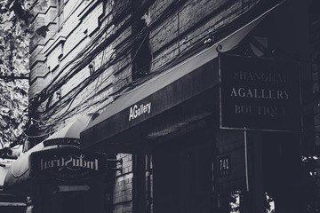 AGallery