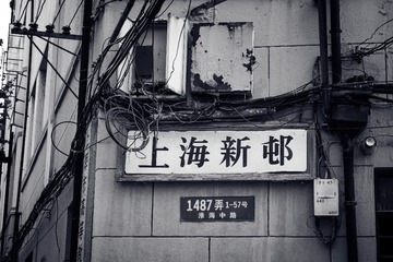 20131123023