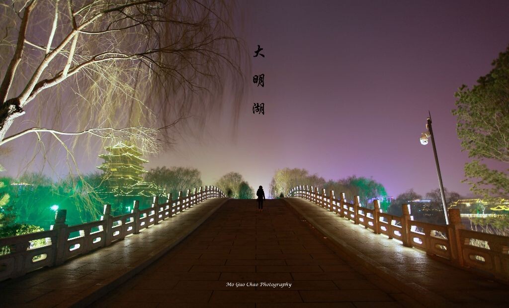 大明湖
