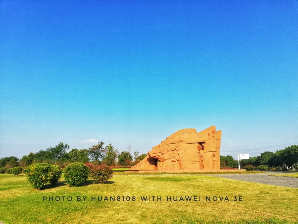 襄阳楚国考古遗址有哪些,湖北襄阳凤凰咀遗址考古