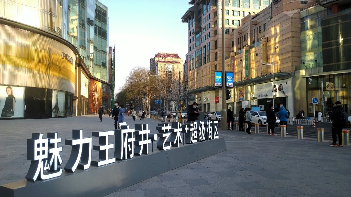 楼<br />
原本的居民给强迁了！只留下残旧的废墟！岁月的在流逝！后人看到的只是沧桑的影子，也许多年前这里有无尽的欢声笑语！但是，再大的宴席总有散席的时候，再大的舞台总有落幕的时候，仍然存在的只不过是人们心里的回忆！&lt;br /&gt;<br />
