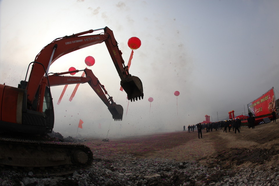 定海开门炮响亮八大项目上午同时开工