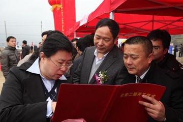 定海开门炮响亮 八大项目上午同时开工
