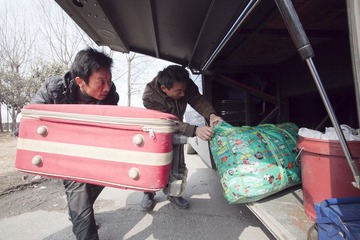 千里之外有个家