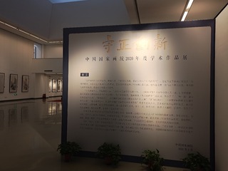 金巴兰海滩