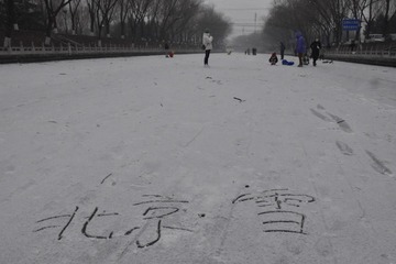 海神庙