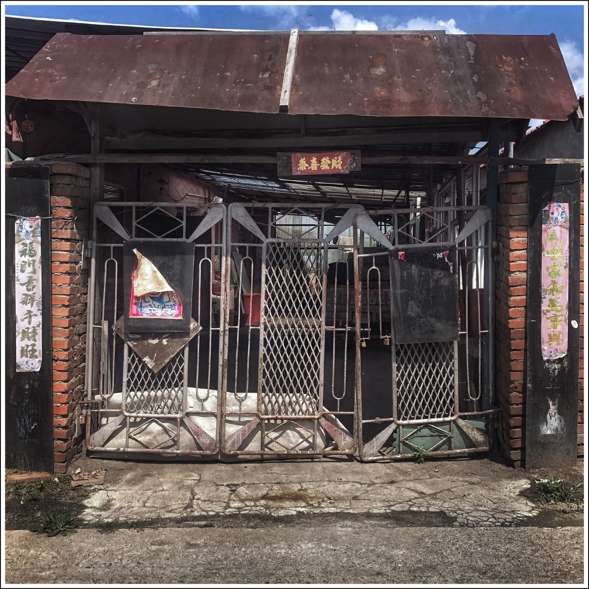 延边村落曲水拍摄地点吉林省图们市月晴镇曲水村拍摄时间202078