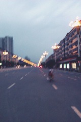 IMAG2001