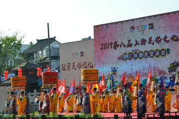 1394964