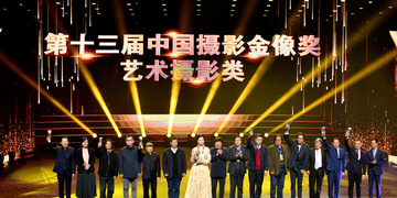 微信图片_20210121113420