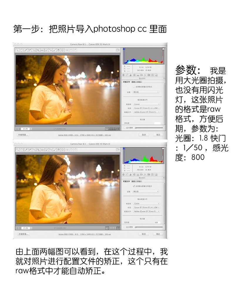 第一步