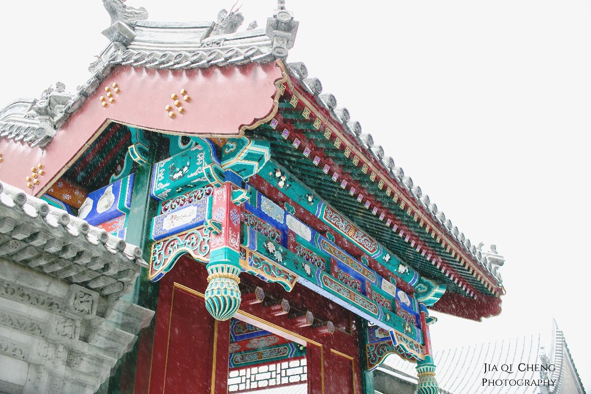 碎雪京城