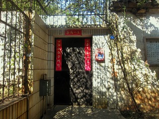IMG_0013 (2)