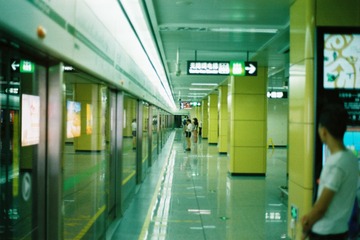 205032