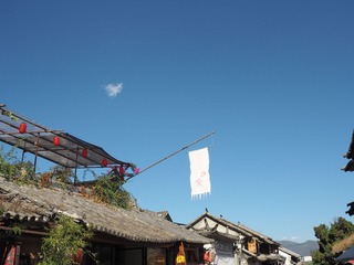 PA200627