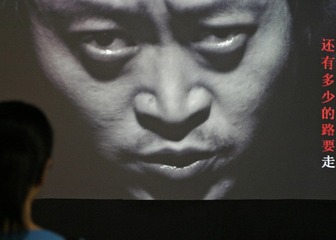 IMG_7539gv