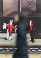 南京掠影 (3)