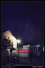DSC05013_HZP