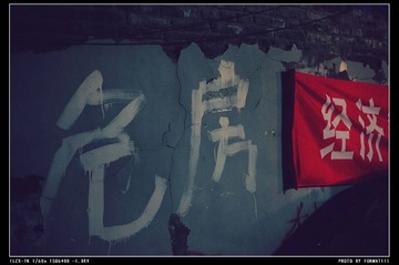 DSC05026_HZP