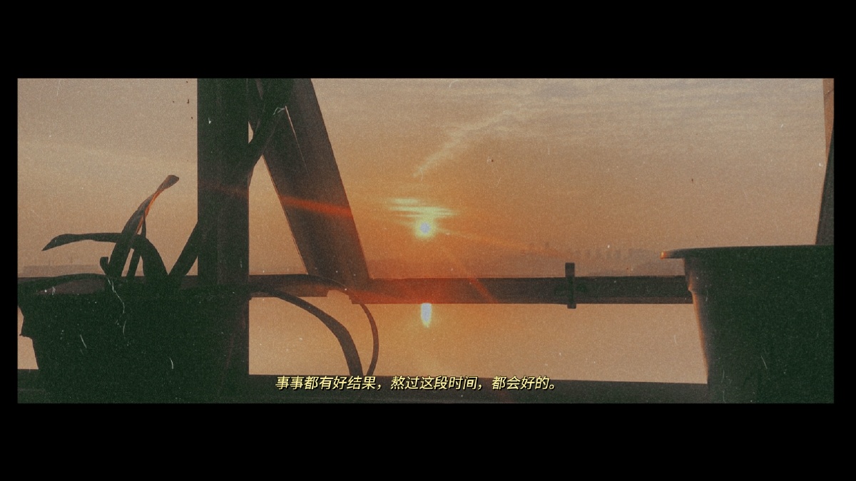 熬过这段时间就会好的.