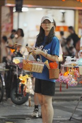 0862298F-4C9E-4195-B240-6E4CC72A8B09/L0/001
