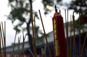 光孝寺求生意兴隆