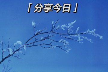 1C25F6EB-26FC-4060-85D8-BC15937D6776/L0/001