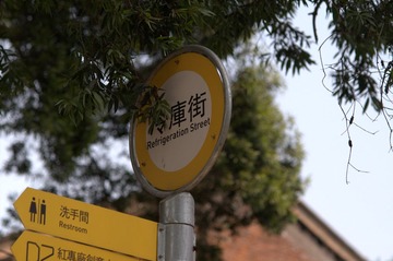 PICT2274.jpg