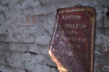 PICT2301.jpg