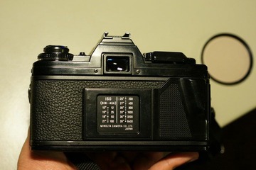 minolta x700 50 1.7 (6)