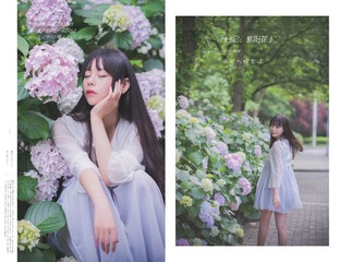 排版3