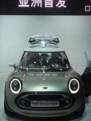 Rocketman