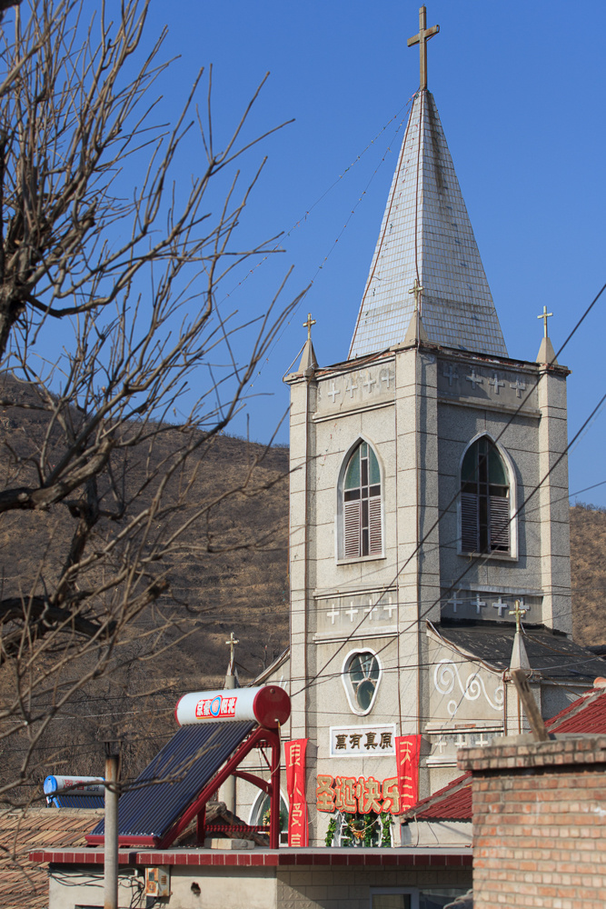 乡村教堂北京后桑峪村