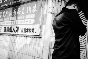 DSC04994_edited_