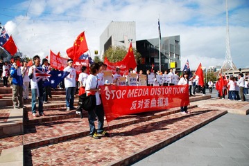 墨尔本华人大游行-01