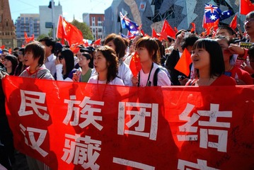 墨尔本华人大游行-20