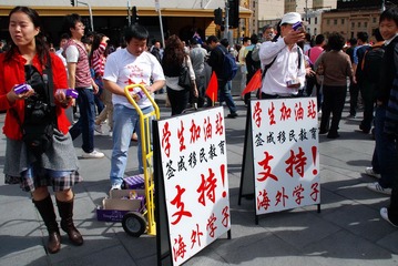 墨尔本华人大游行-24