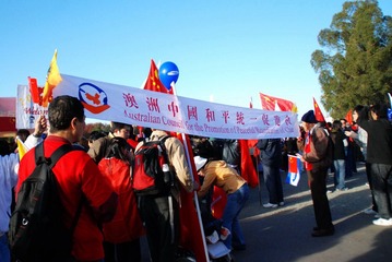 堪培拉万人护圣火-11