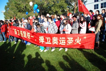 堪培拉万人护圣火-21