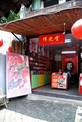 烟雨西塘-25