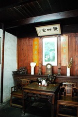 烟雨西塘-39