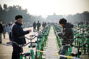 早安北京-29