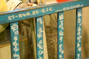 终于厦门 谈情-43