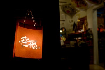 终于厦门 夜弦-06