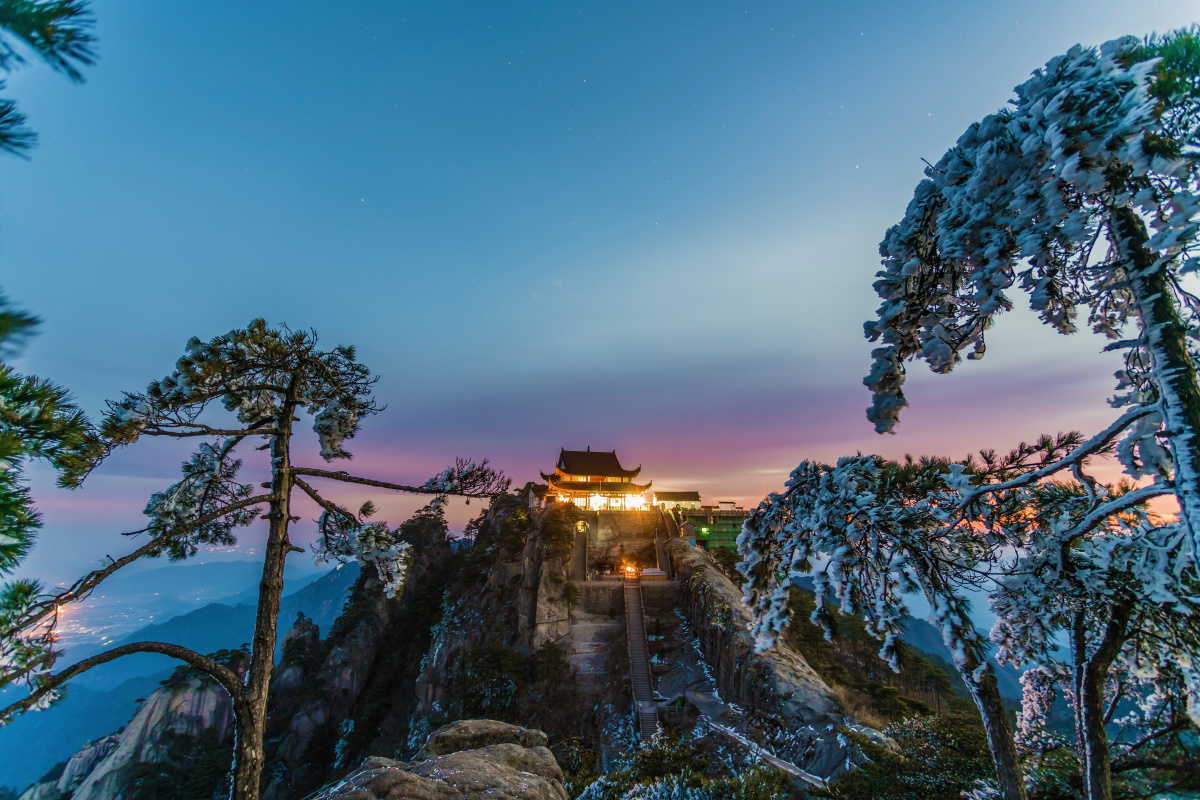 九华山天台峰夜色