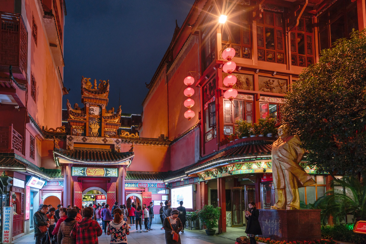 长沙火宫殿夜景